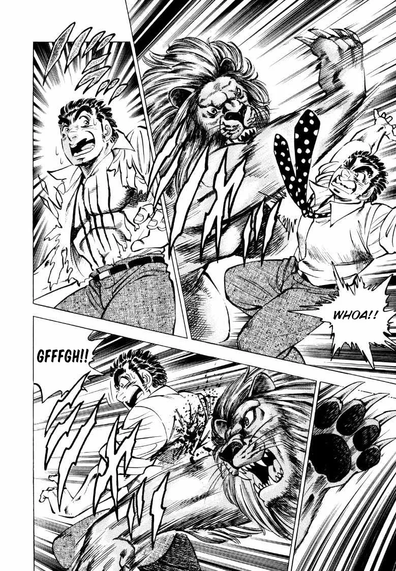 Sora Yori Takaku (Miyashita Akira) Zinmanga X Chapter 76 Page 4