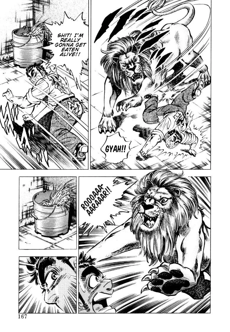 Sora Yori Takaku (Miyashita Akira) Zinmanga X Chapter 76 Page 5