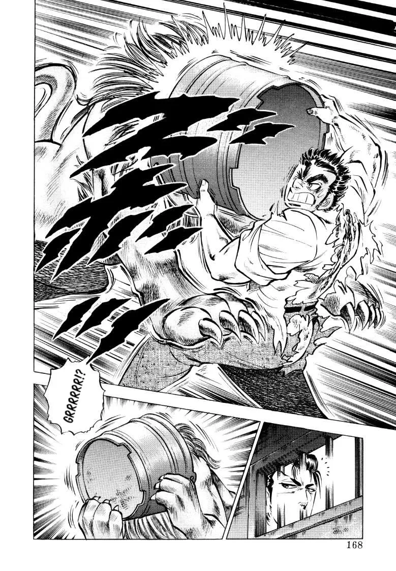 Sora Yori Takaku (Miyashita Akira) Zinmanga X Chapter 76 Page 6