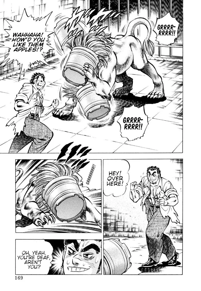Sora Yori Takaku (Miyashita Akira) Zinmanga X Chapter 76 Page 7