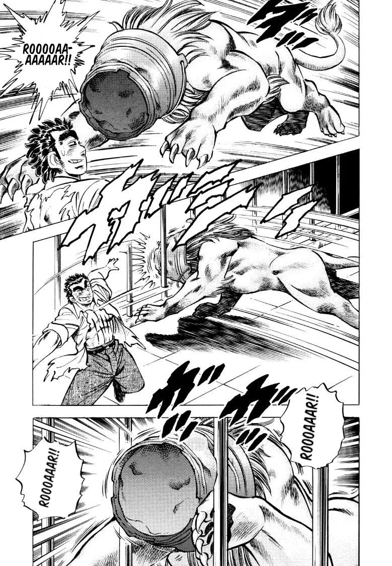 Sora Yori Takaku (Miyashita Akira) Zinmanga X Chapter 76 Page 9