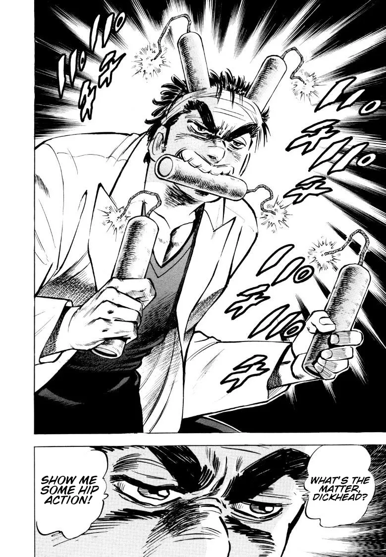 Sora Yori Takaku (Miyashita Akira) Zinmanga X Chapter 71 Page 14