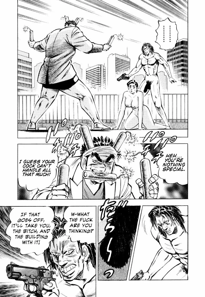 Sora Yori Takaku (Miyashita Akira) Zinmanga X Chapter 71 Page 15