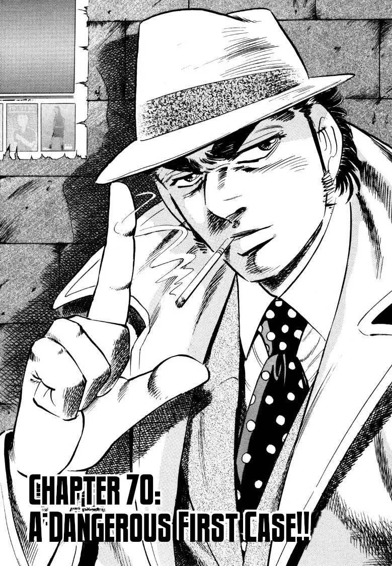 Sora Yori Takaku (Miyashita Akira) Zinmanga X Chapter 70 Page 1