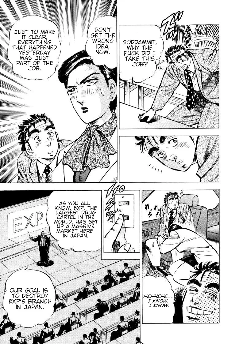 Sora Yori Takaku (Miyashita Akira) Zinmanga X Chapter 70 Page 5