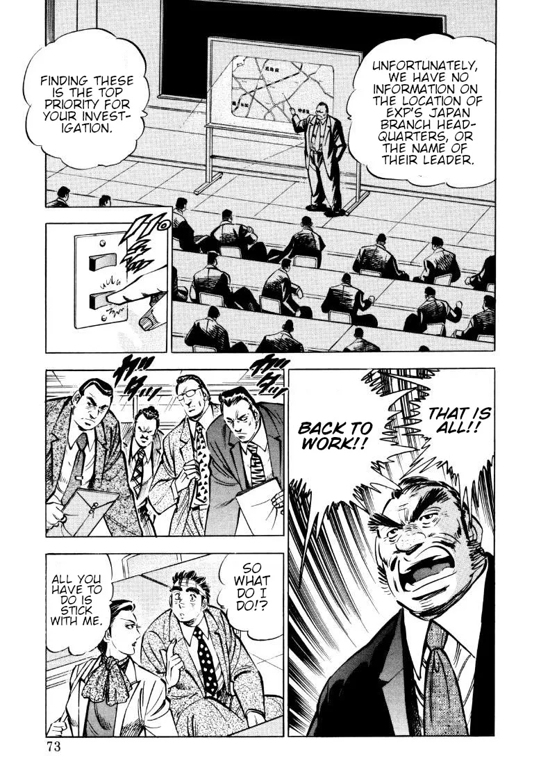 Sora Yori Takaku (Miyashita Akira) Zinmanga X Chapter 70 Page 7