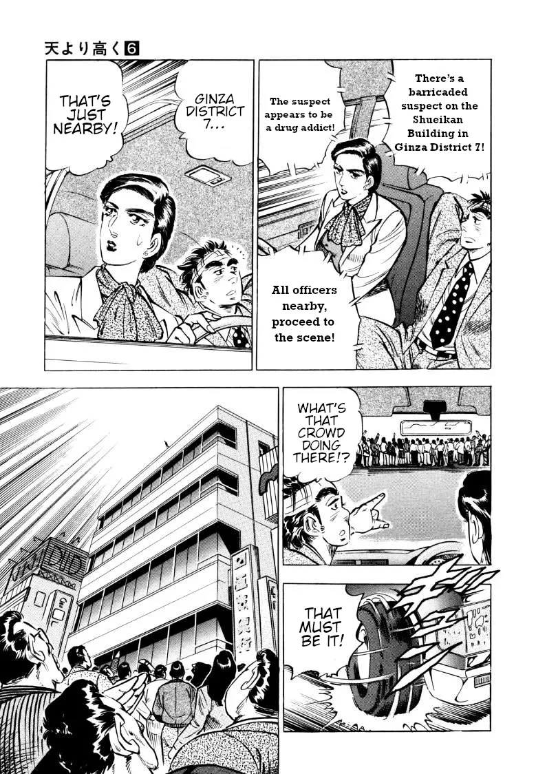 Sora Yori Takaku (Miyashita Akira) Zinmanga X Chapter 70 Page 9