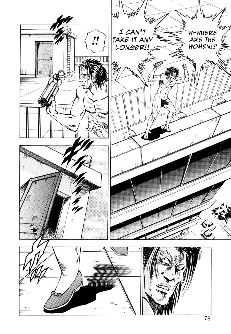 Sora Yori Takaku (Miyashita Akira) Zinmanga X Chapter 70 Page 12