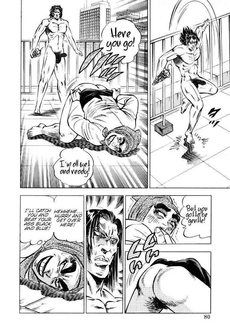 Sora Yori Takaku (Miyashita Akira) Zinmanga X Chapter 70 Page 14