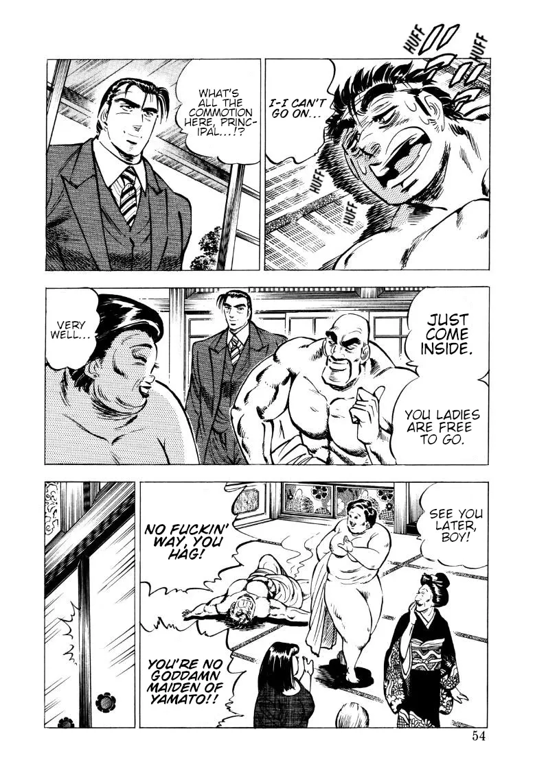 Sora Yori Takaku (Miyashita Akira) Zinmanga X Chapter 69 Page 3