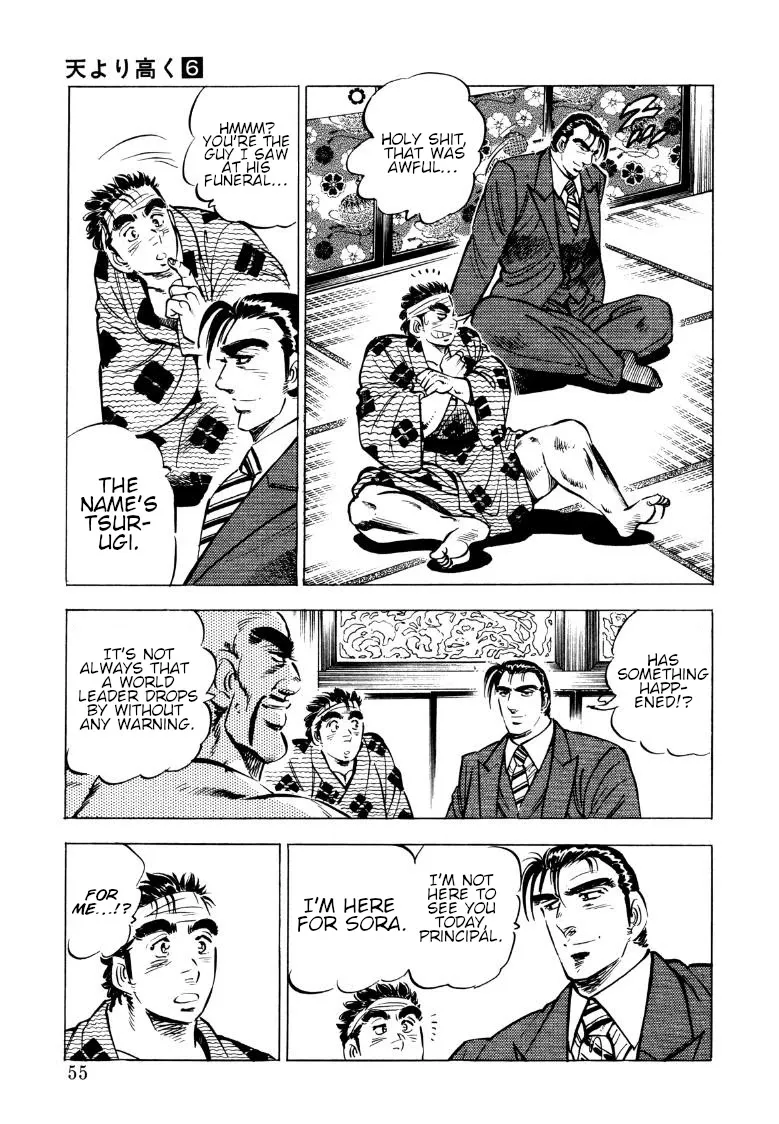 Sora Yori Takaku (Miyashita Akira) Zinmanga X Chapter 69 Page 4