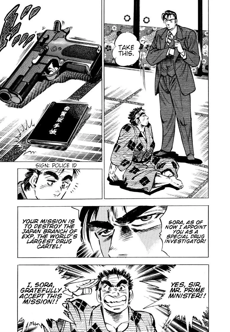 Sora Yori Takaku (Miyashita Akira) Zinmanga X Chapter 69 Page 6