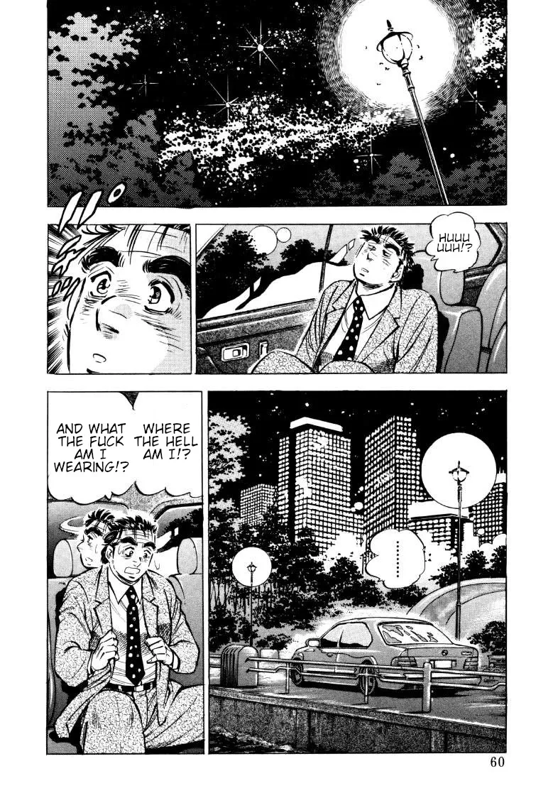 Sora Yori Takaku (Miyashita Akira) Zinmanga X Chapter 69 Page 9