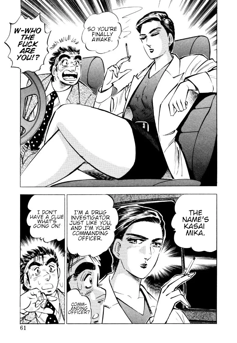 Sora Yori Takaku (Miyashita Akira) Zinmanga X Chapter 69 Page 10