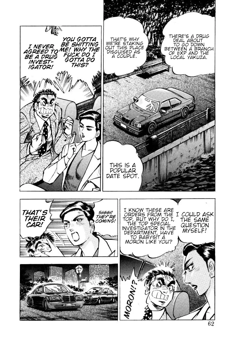 Sora Yori Takaku (Miyashita Akira) Zinmanga X Chapter 69 Page 11