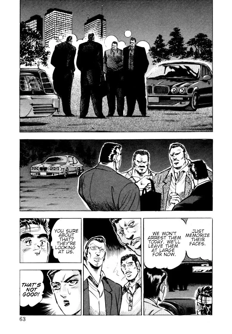Sora Yori Takaku (Miyashita Akira) Zinmanga X Chapter 69 Page 12