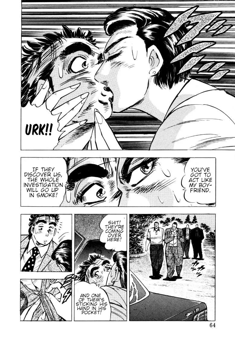 Sora Yori Takaku (Miyashita Akira) Zinmanga X Chapter 69 Page 13
