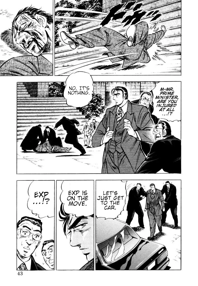 Sora Yori Takaku (Miyashita Akira) Zinmanga X Chapter 68 Page 9