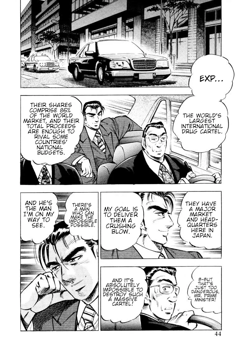 Sora Yori Takaku (Miyashita Akira) Zinmanga X Chapter 68 Page 10