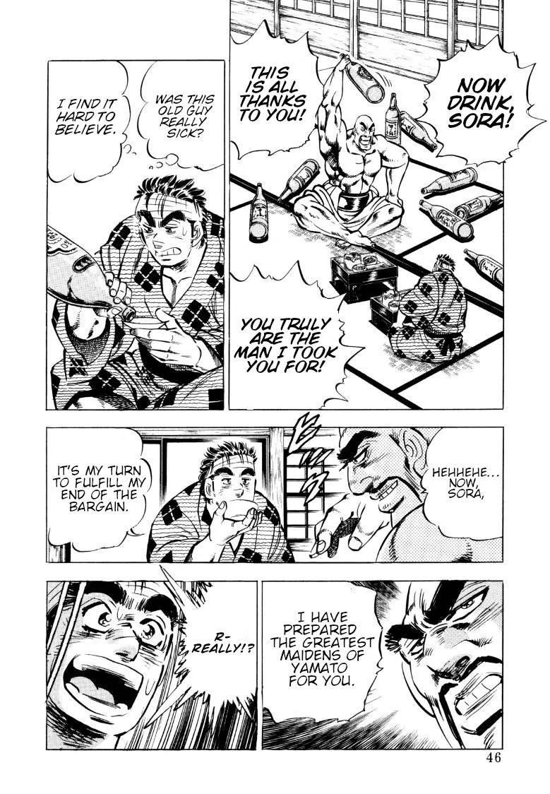 Sora Yori Takaku (Miyashita Akira) Zinmanga X Chapter 68 Page 12