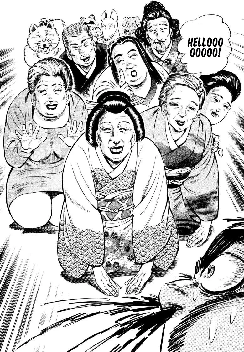 Sora Yori Takaku (Miyashita Akira) Zinmanga X Chapter 68 Page 14