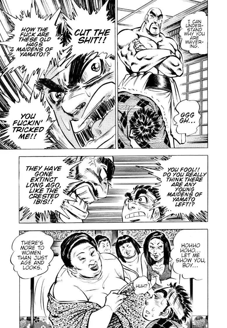 Sora Yori Takaku (Miyashita Akira) Zinmanga X Chapter 68 Page 15