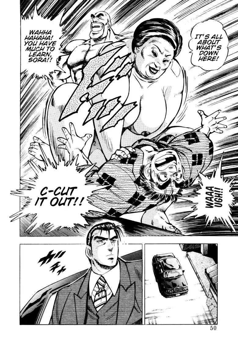 Sora Yori Takaku (Miyashita Akira) Zinmanga X Chapter 68 Page 16