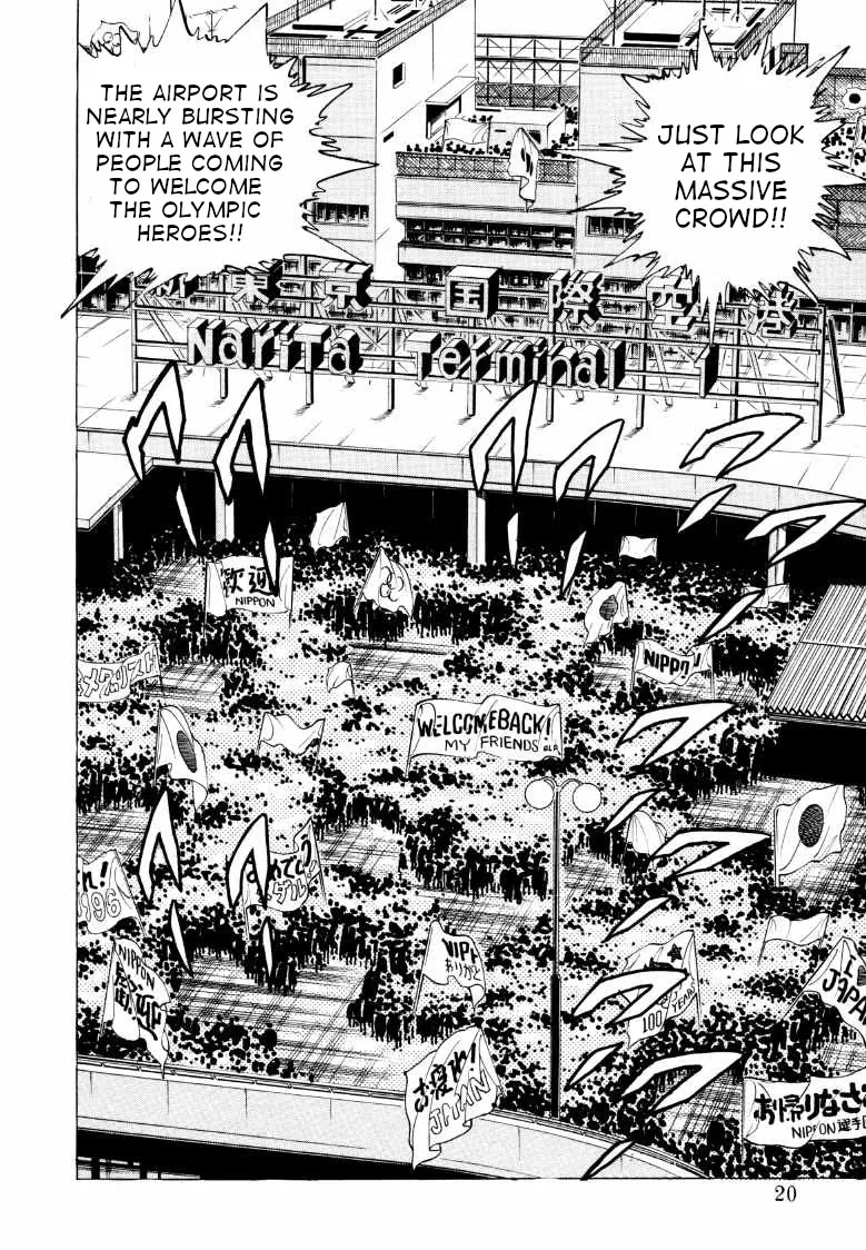 Sora Yori Takaku (Miyashita Akira) Zinmanga X Chapter 67 Page 2