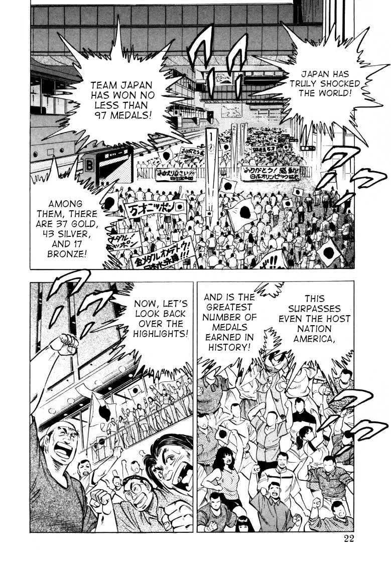 Sora Yori Takaku (Miyashita Akira) Zinmanga X Chapter 67 Page 4