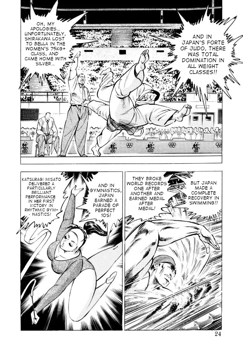 Sora Yori Takaku (Miyashita Akira) Zinmanga X Chapter 67 Page 6