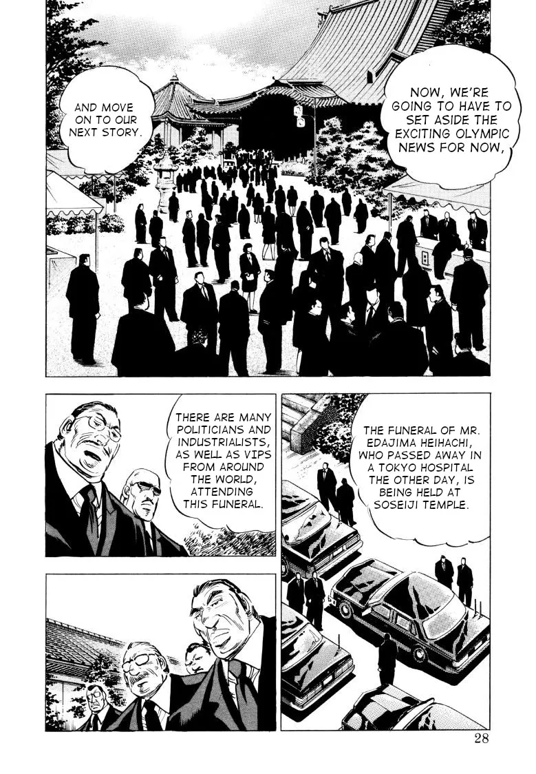 Sora Yori Takaku (Miyashita Akira) Zinmanga X Chapter 67 Page 10