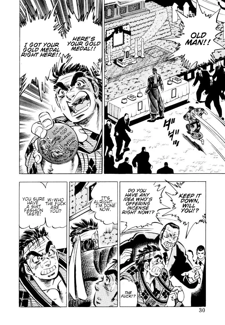 Sora Yori Takaku (Miyashita Akira) Zinmanga X Chapter 67 Page 12