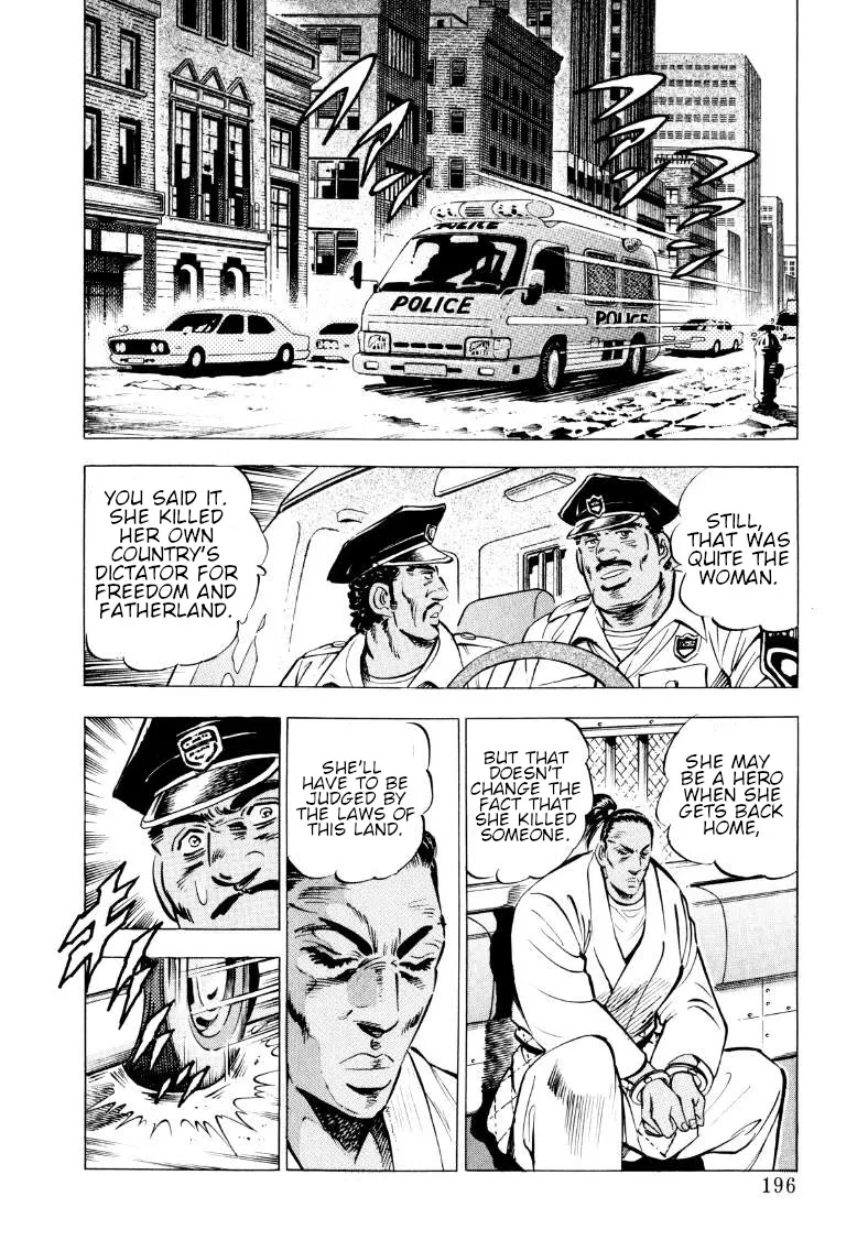 Sora Yori Takaku (Miyashita Akira) Zinmanga X Chapter 65 Page 2