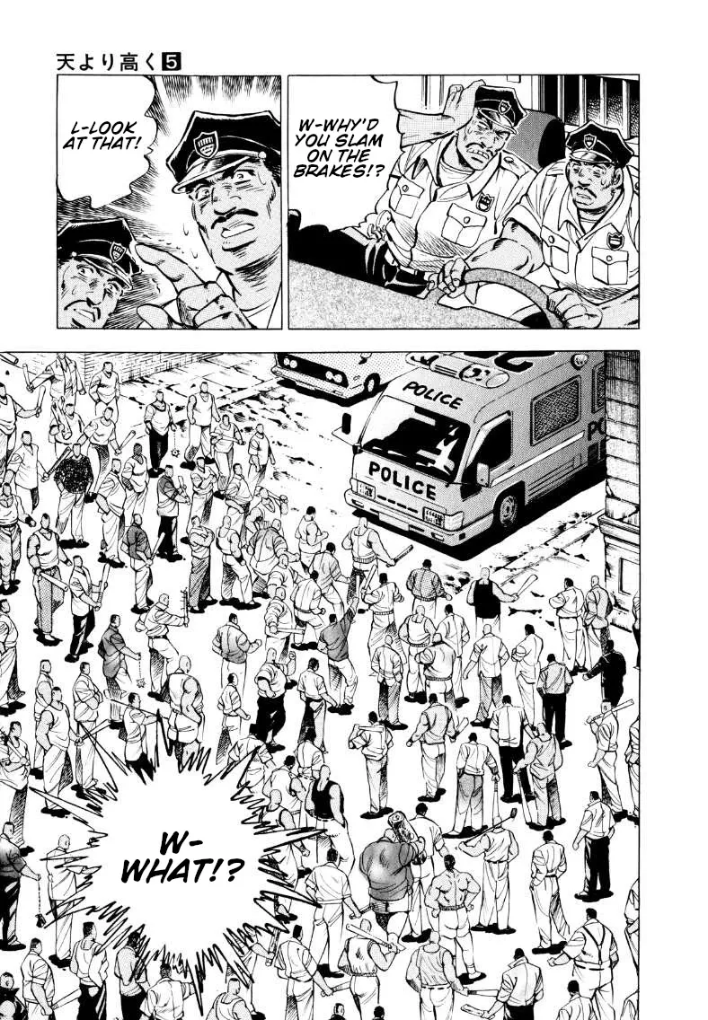 Sora Yori Takaku (Miyashita Akira) Zinmanga X Chapter 65 Page 3