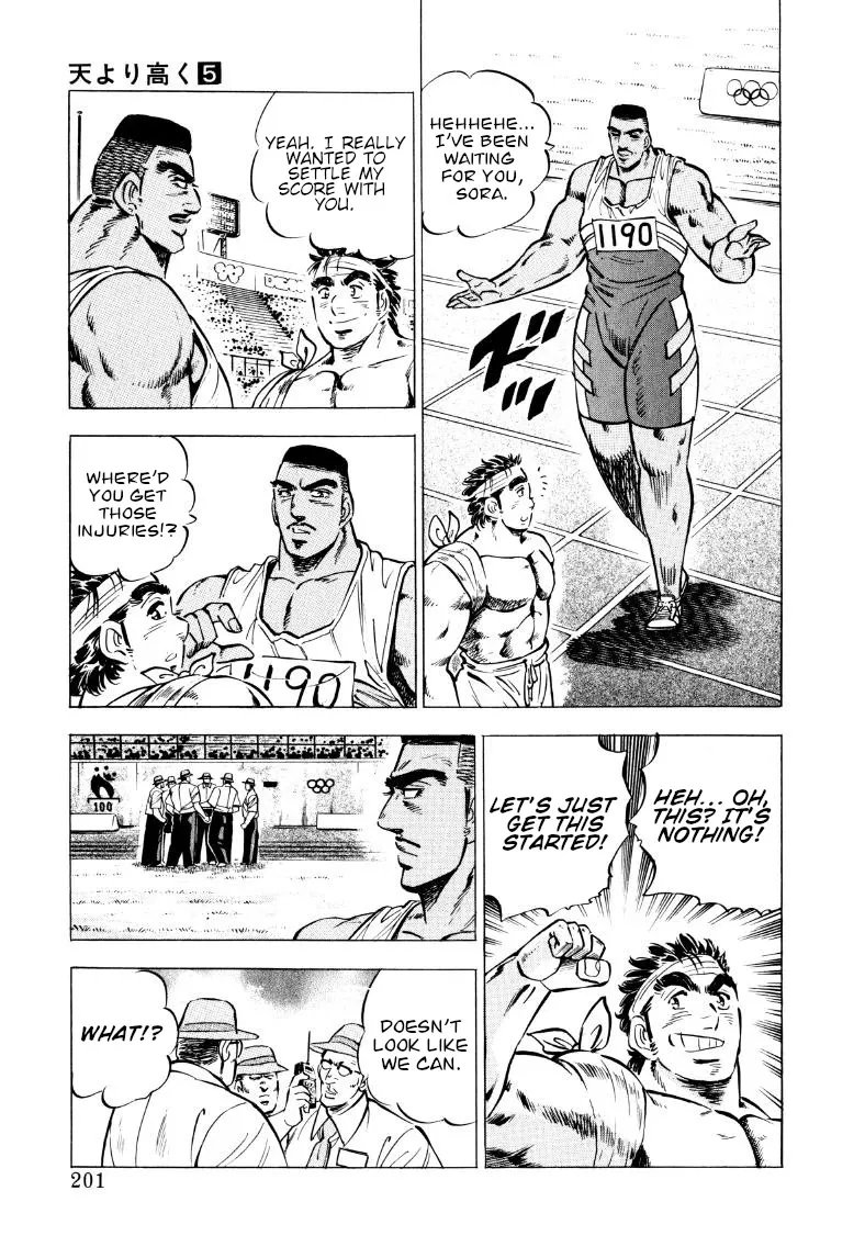 Sora Yori Takaku (Miyashita Akira) Zinmanga X Chapter 65 Page 7