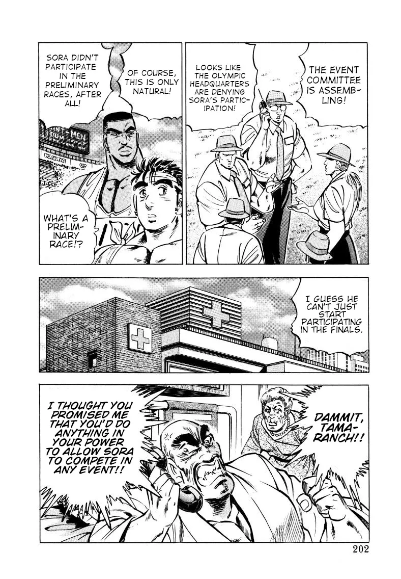 Sora Yori Takaku (Miyashita Akira) Zinmanga X Chapter 65 Page 8