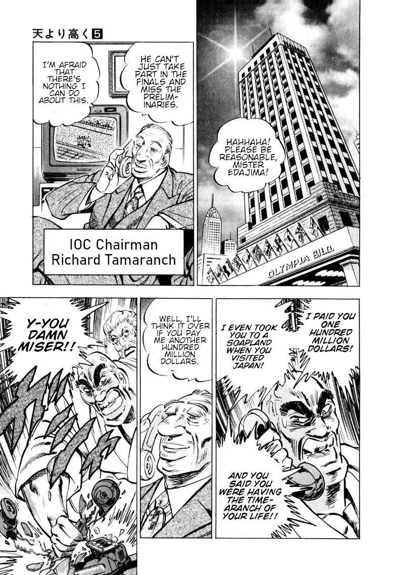 Sora Yori Takaku (Miyashita Akira) Zinmanga X Chapter 65 Page 9