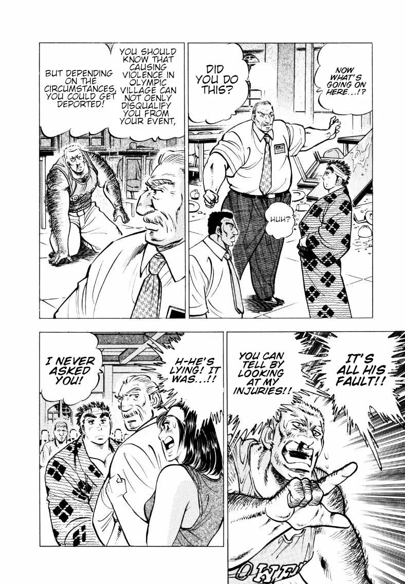 Sora Yori Takaku (Miyashita Akira) Zinmanga X Chapter 59 Page 14