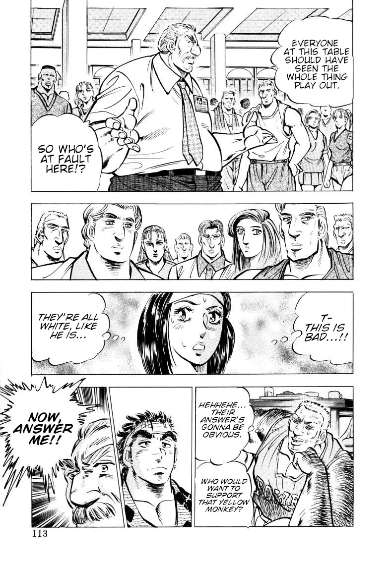 Sora Yori Takaku (Miyashita Akira) Zinmanga X Chapter 59 Page 15