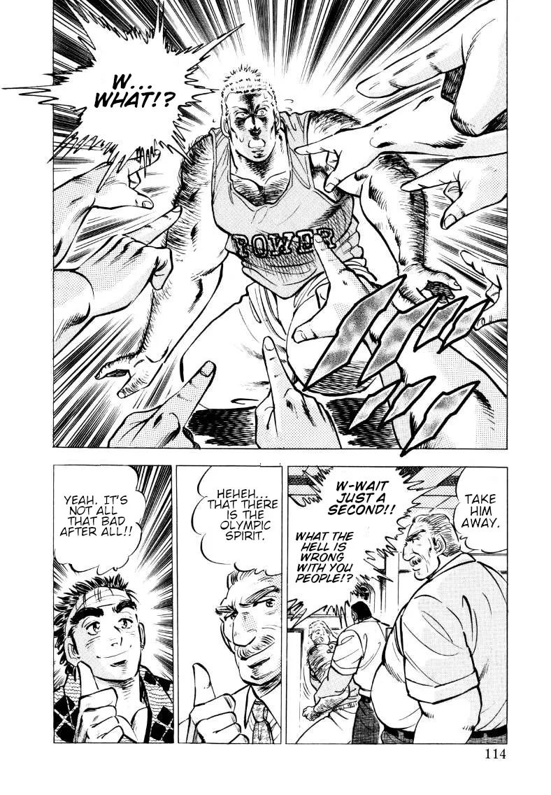Sora Yori Takaku (Miyashita Akira) Zinmanga X Chapter 59 Page 16