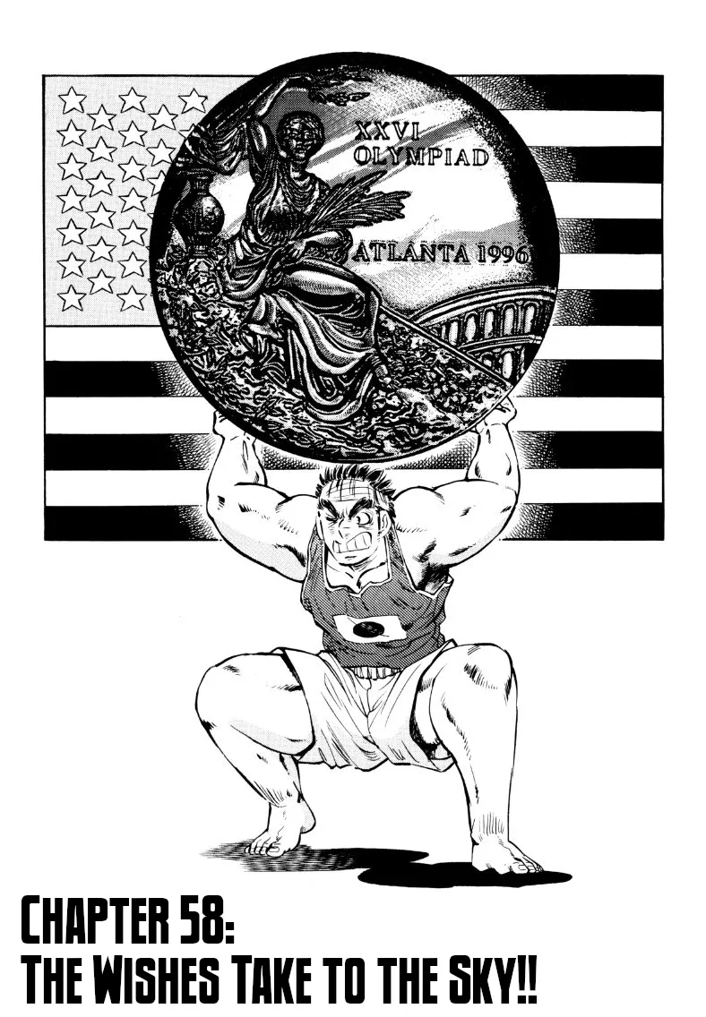 Sora Yori Takaku (Miyashita Akira) Zinmanga X Chapter 58 Page 1