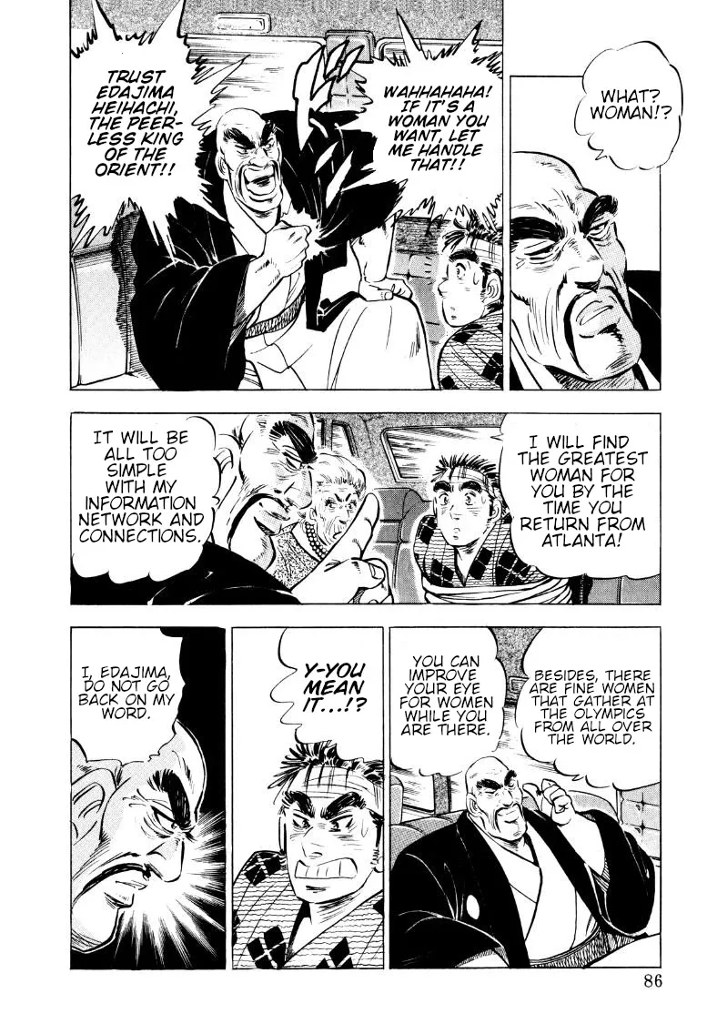 Sora Yori Takaku (Miyashita Akira) Zinmanga X Chapter 58 Page 4