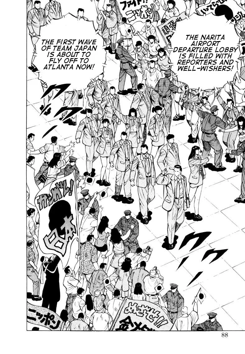Sora Yori Takaku (Miyashita Akira) Zinmanga X Chapter 58 Page 6