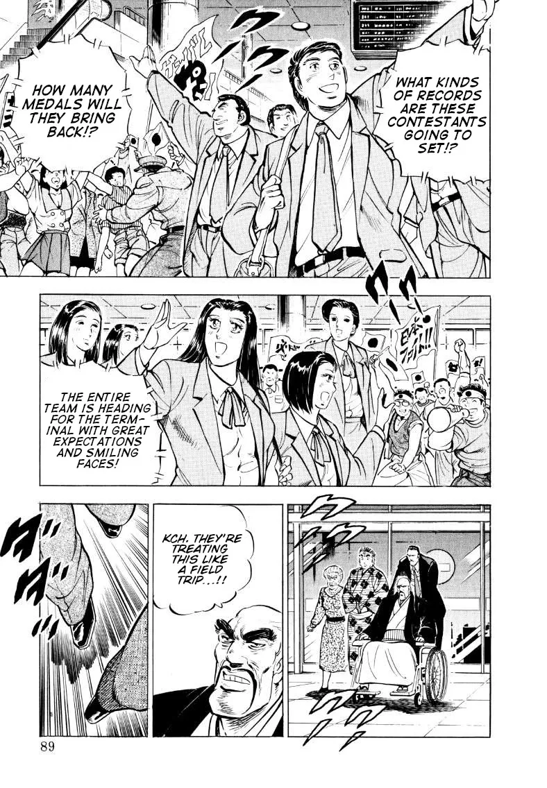 Sora Yori Takaku (Miyashita Akira) Zinmanga X Chapter 58 Page 7