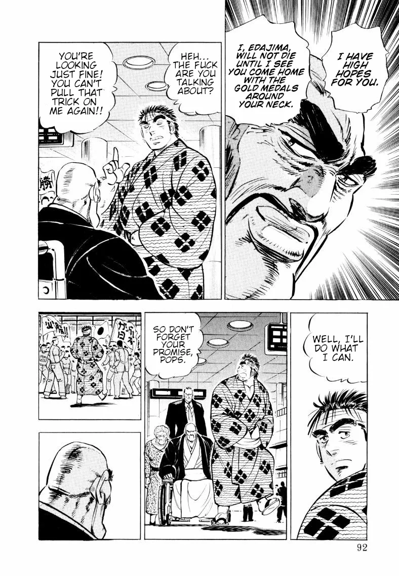 Sora Yori Takaku (Miyashita Akira) Zinmanga X Chapter 58 Page 10