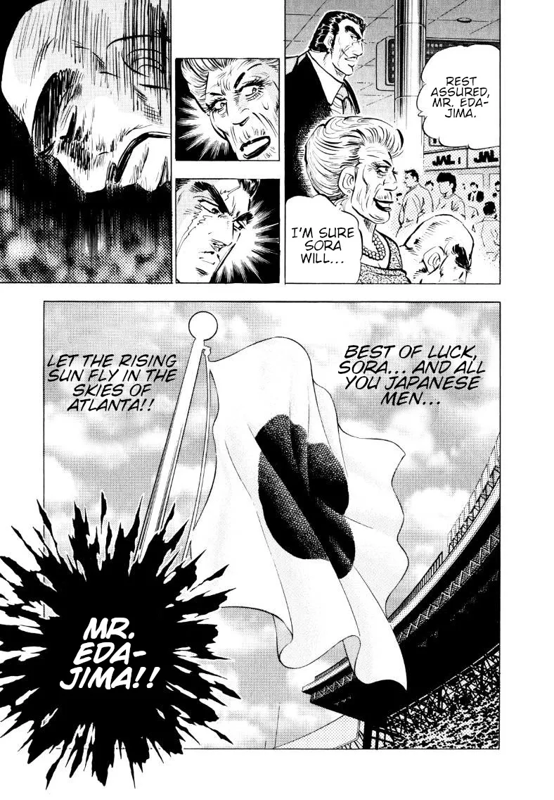 Sora Yori Takaku (Miyashita Akira) Zinmanga X Chapter 58 Page 11