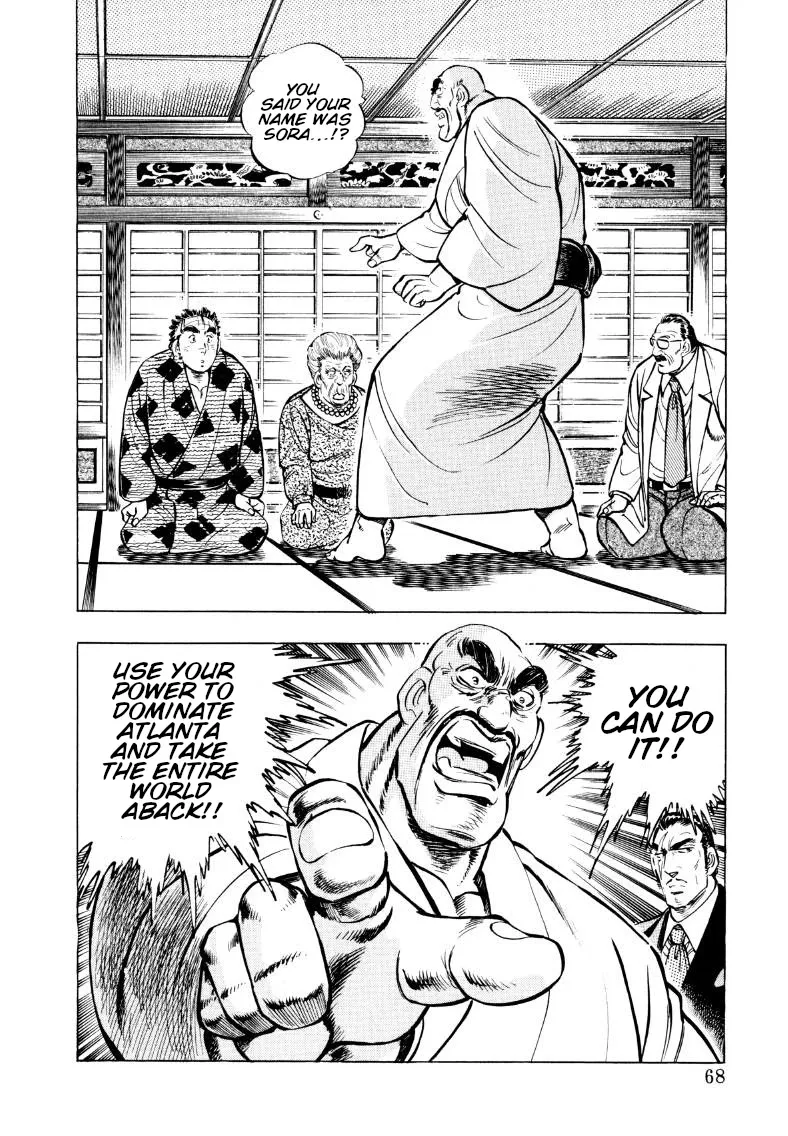Sora Yori Takaku (Miyashita Akira) Zinmanga X Chapter 57 Page 2
