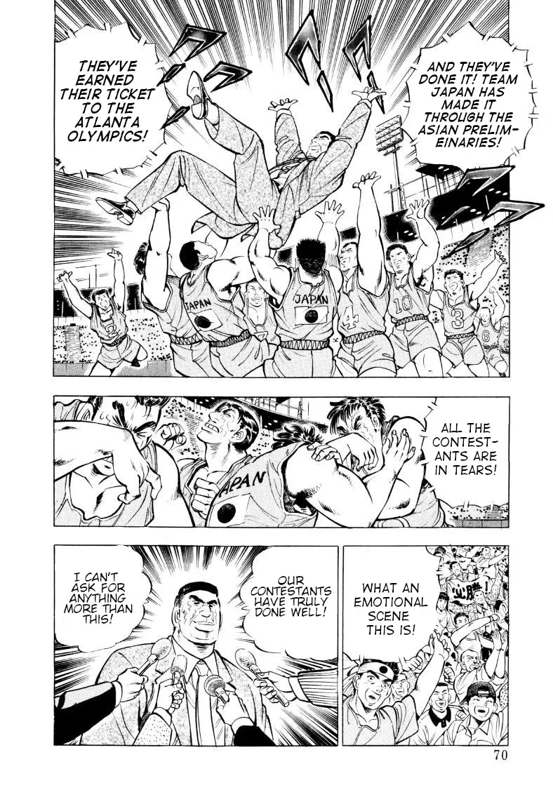 Sora Yori Takaku (Miyashita Akira) Zinmanga X Chapter 57 Page 4