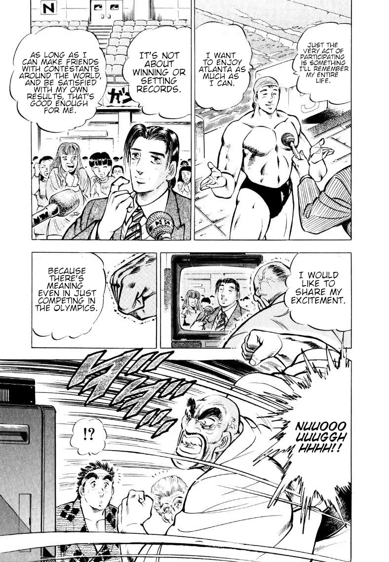 Sora Yori Takaku (Miyashita Akira) Zinmanga X Chapter 57 Page 5