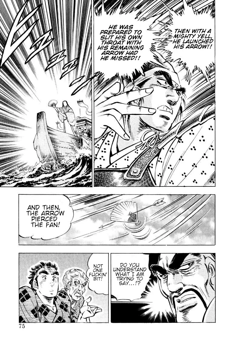 Sora Yori Takaku (Miyashita Akira) Zinmanga X Chapter 57 Page 9